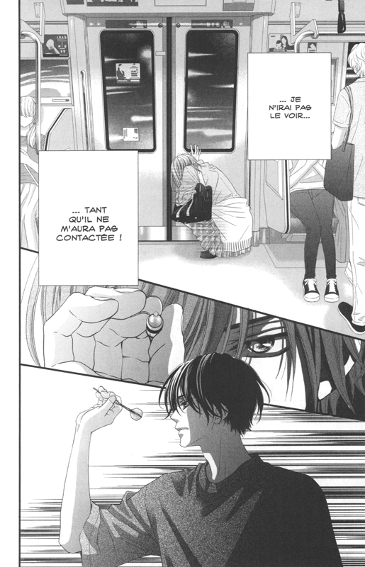 Awa Koi 5 - Extrait 1