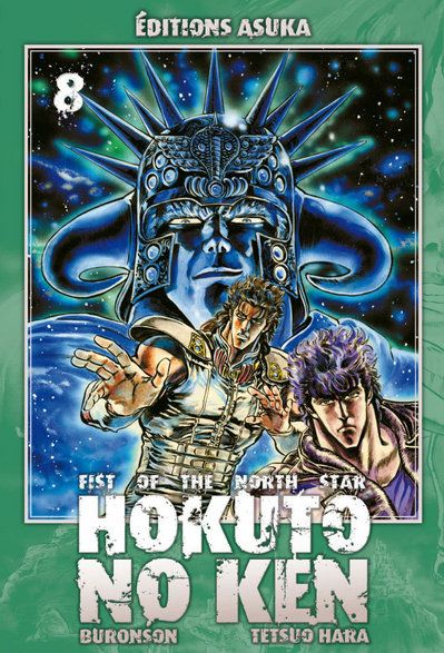 Hokuto No Ken 8