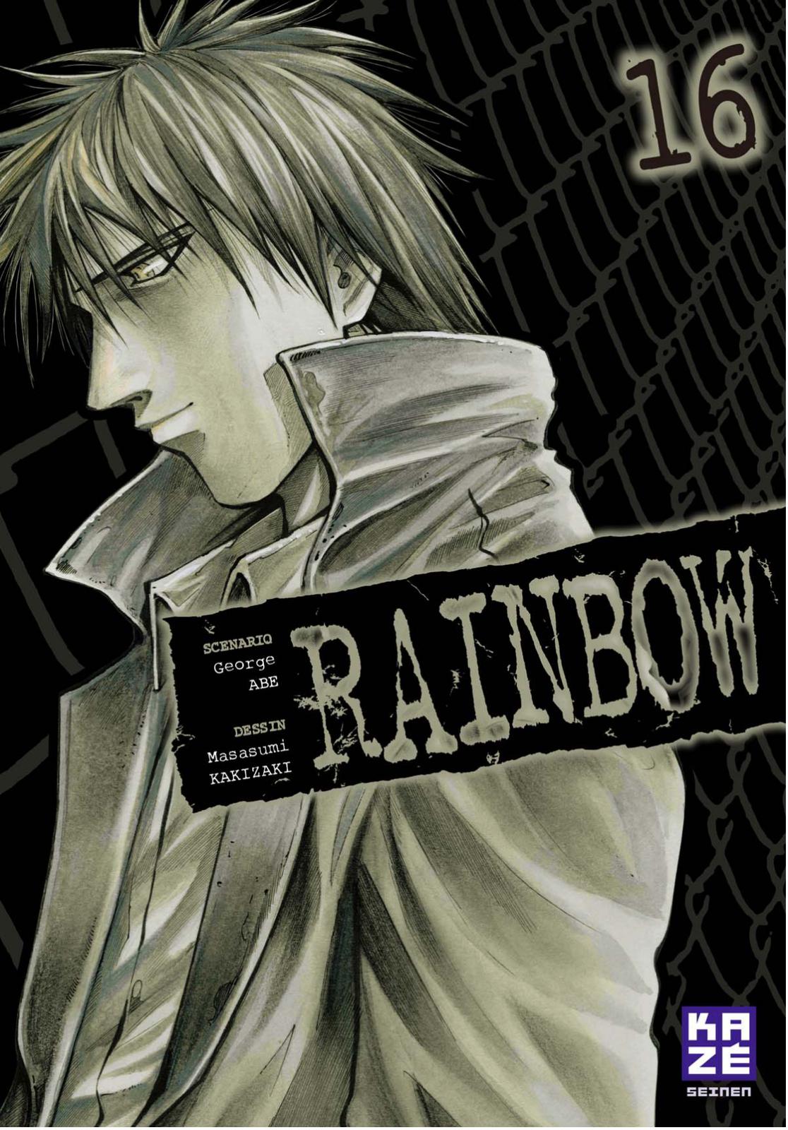 Rainbow 16