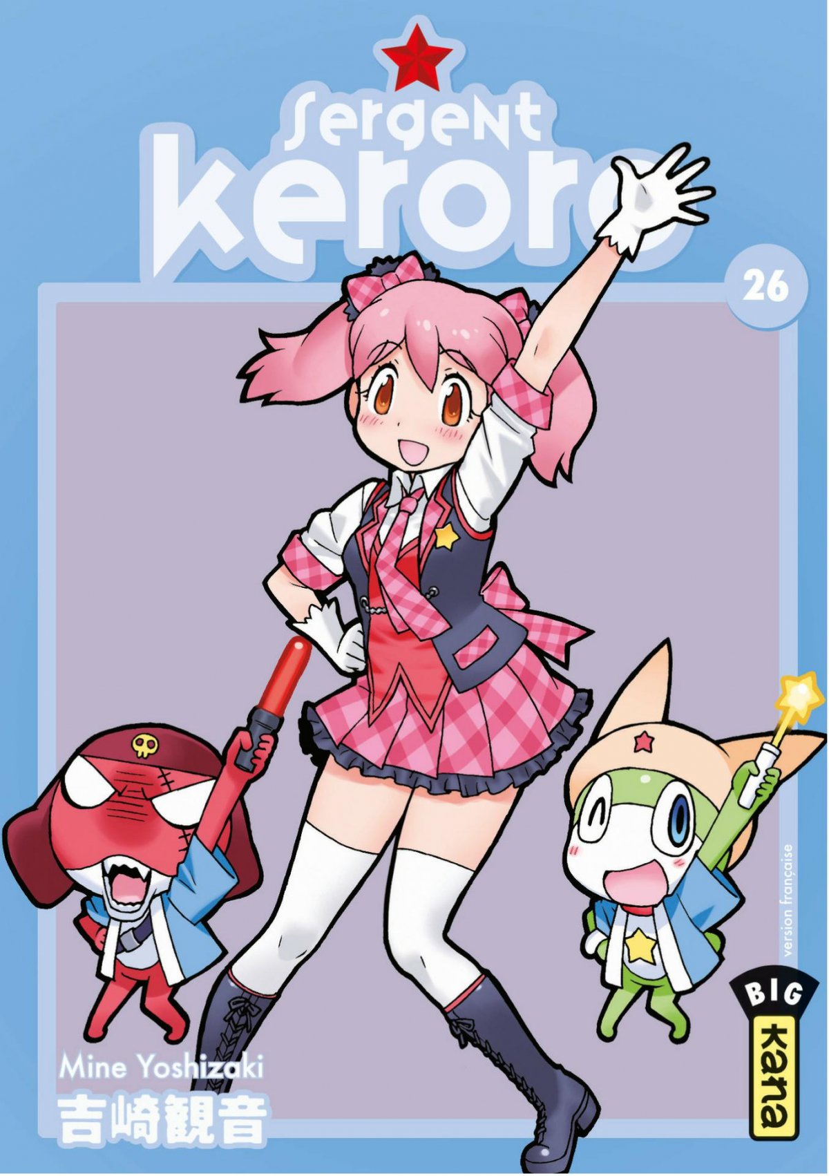 Sergent Keroro 26 - Série Sergent Keroro par Mine Yoshizaki - Couverture