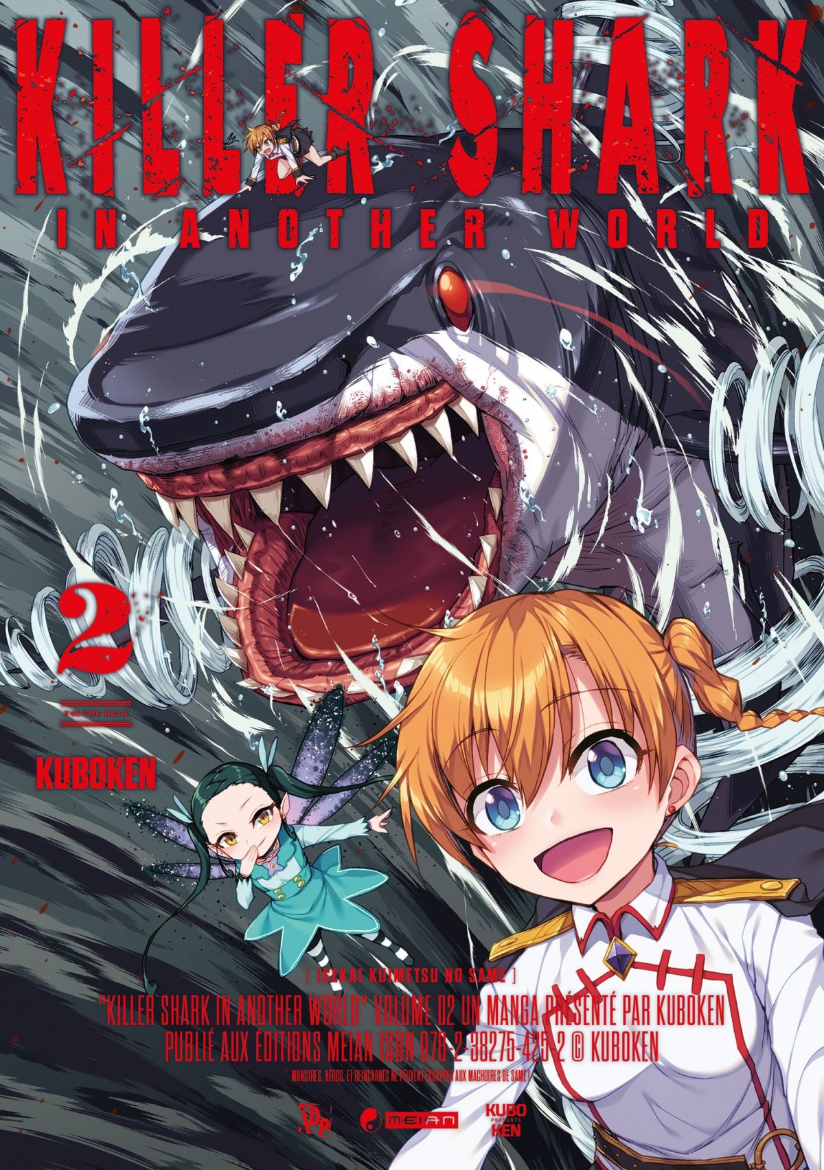 Killer Shark in Another World 2