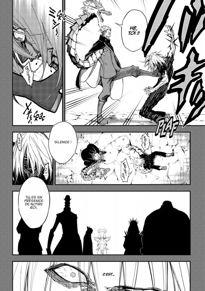 Ragna Crimson 3 - Extrait 1