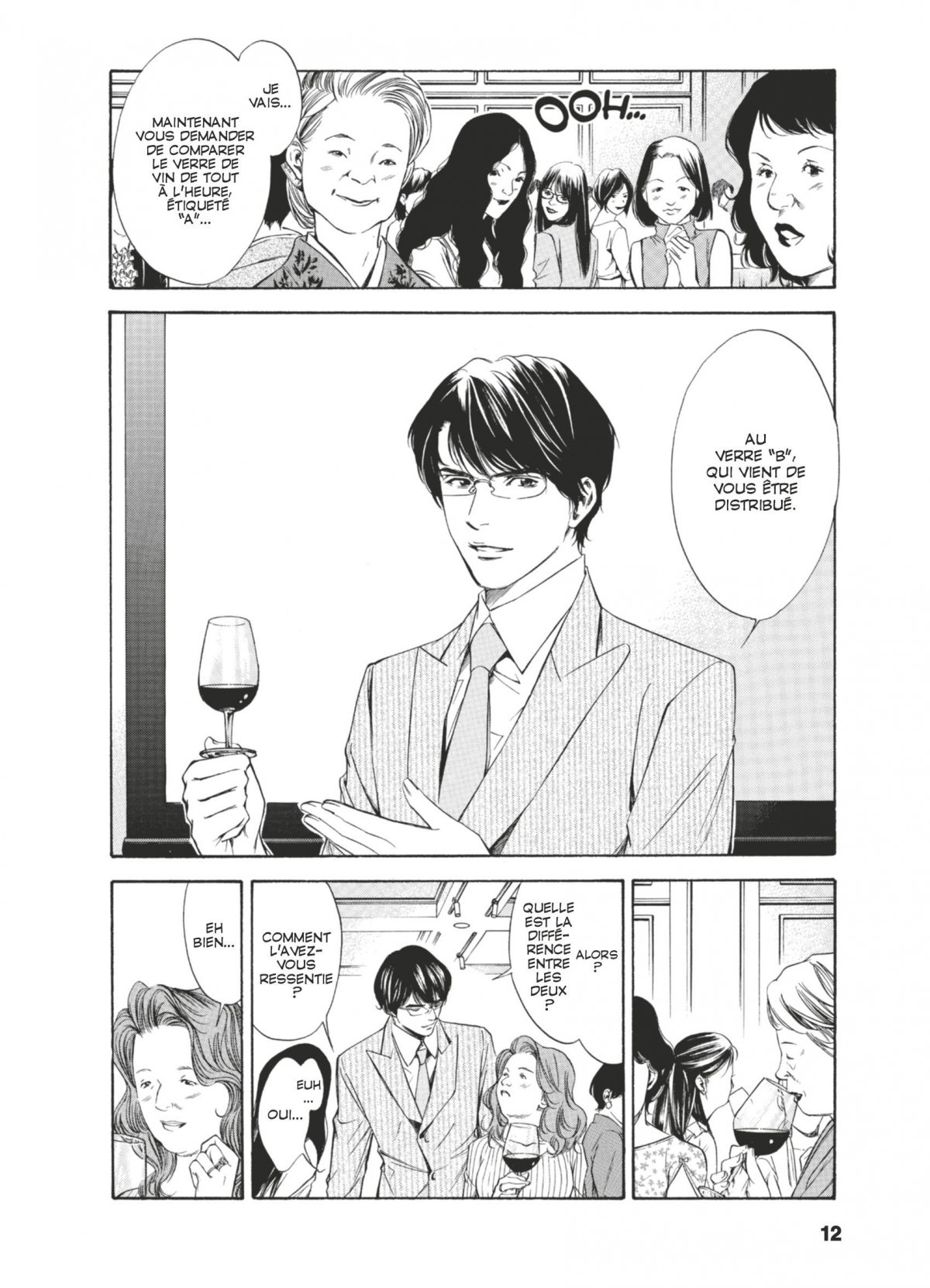 Gouttes de Dieu (Les) 12 - Extrait 1