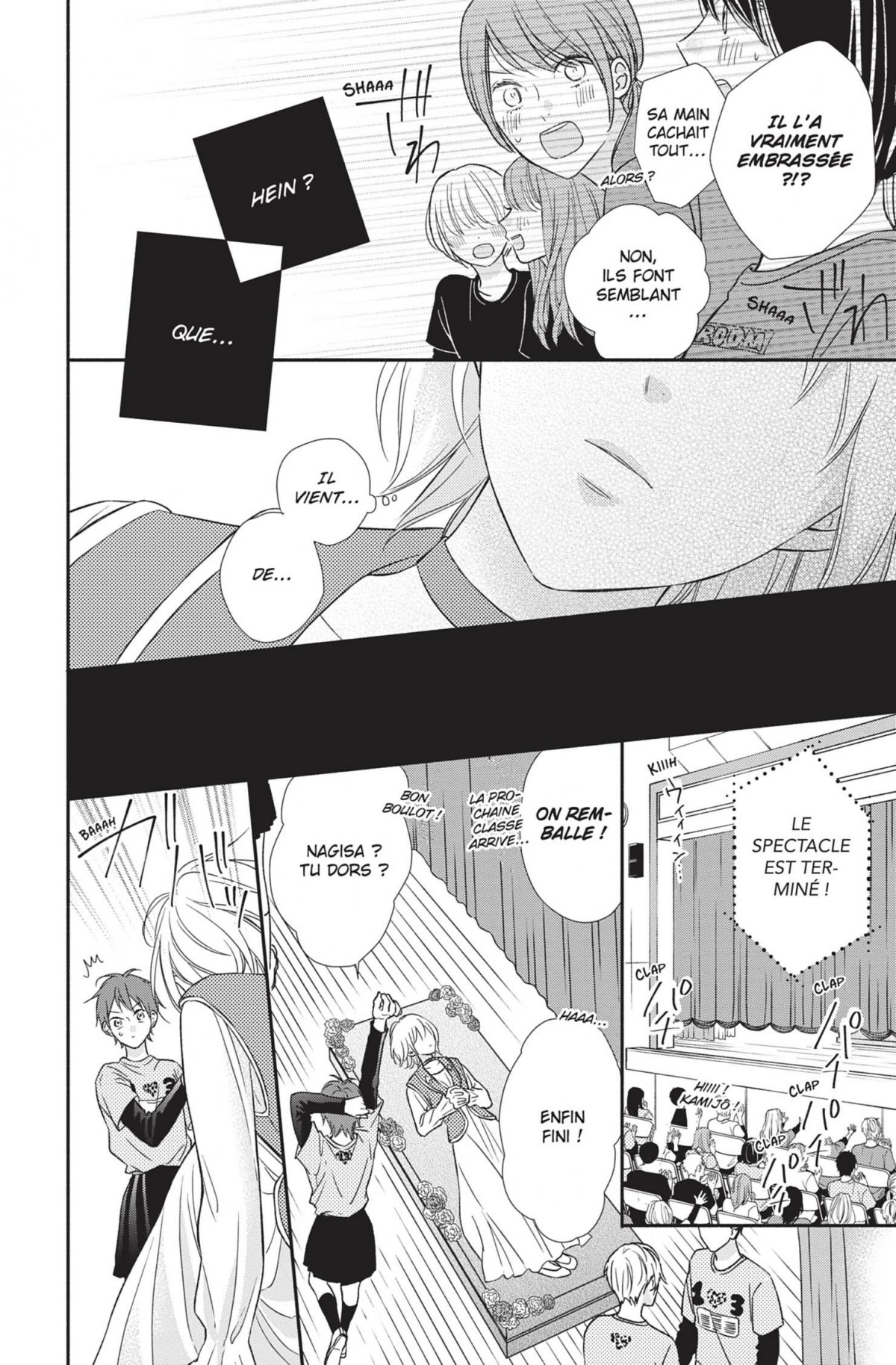 Stray Cat & Sky Lemon 2 - Extrait 1