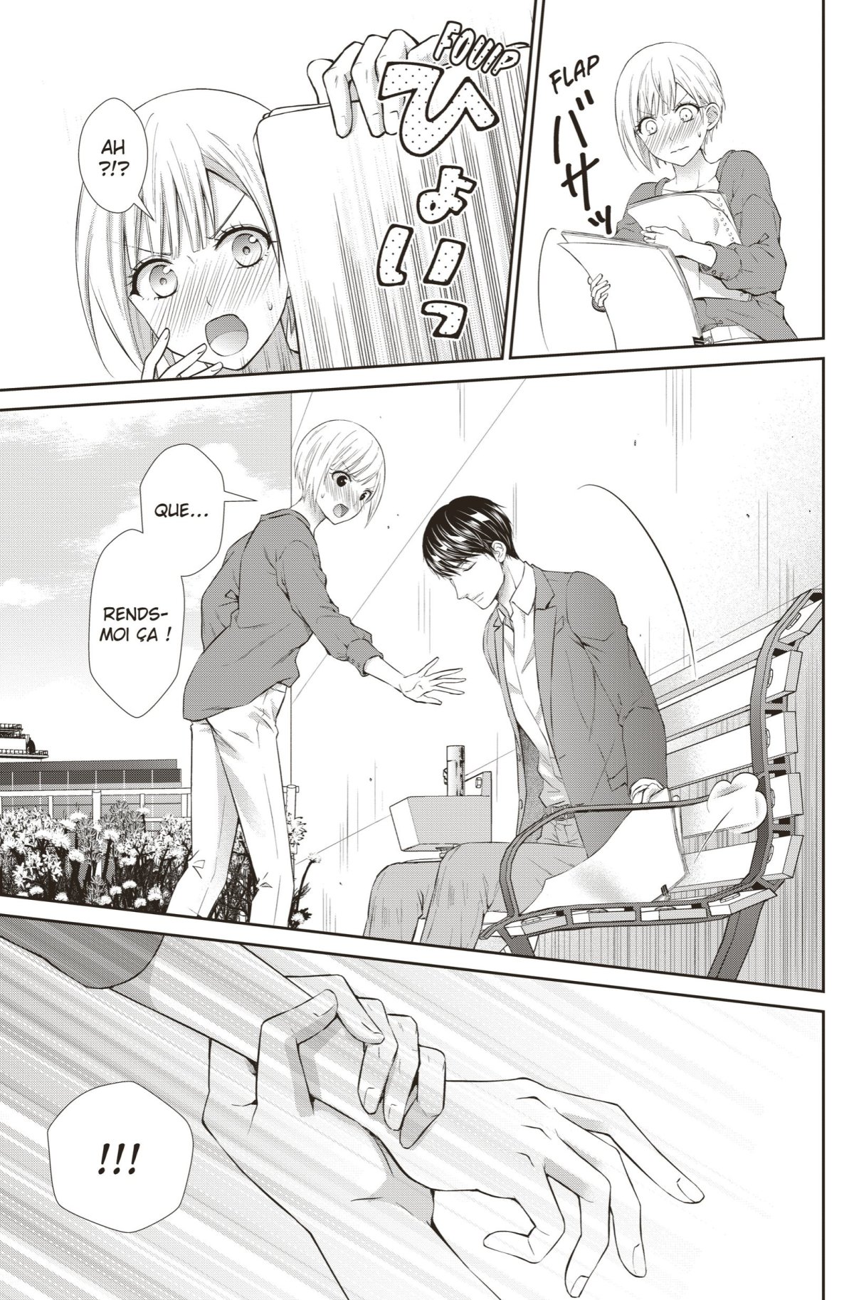 Professional Desire 4 - Extrait 1