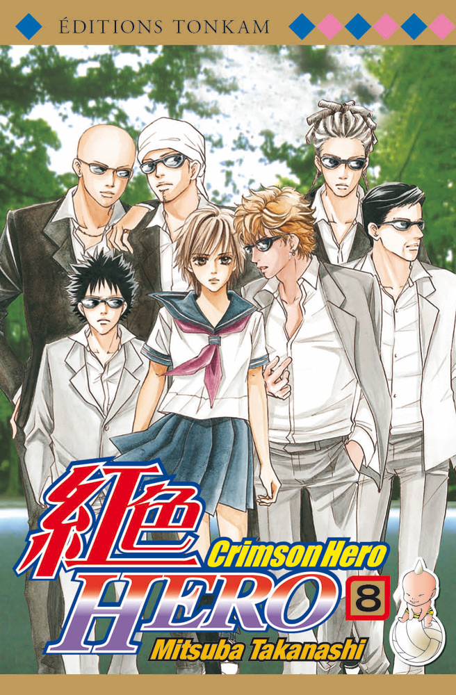 Crimson Hero 8