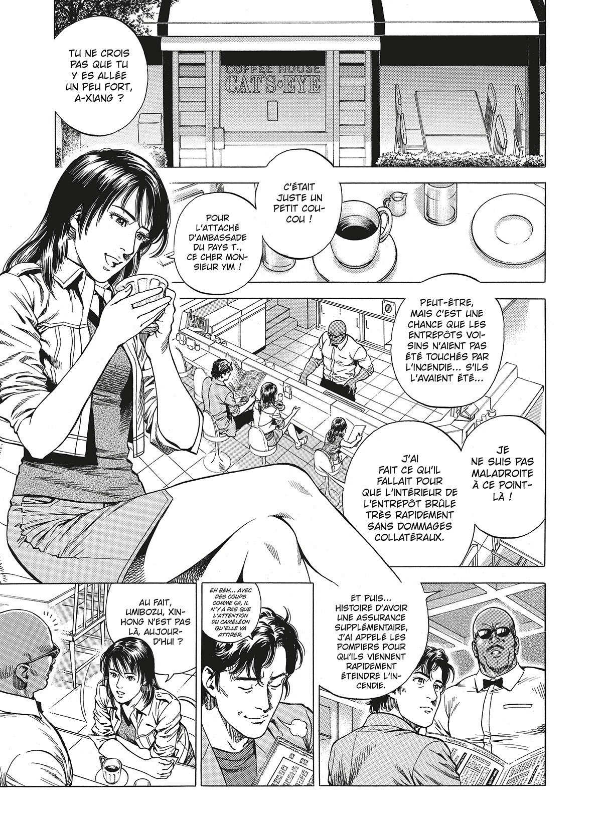 Angel heart 17 - Extrait 1