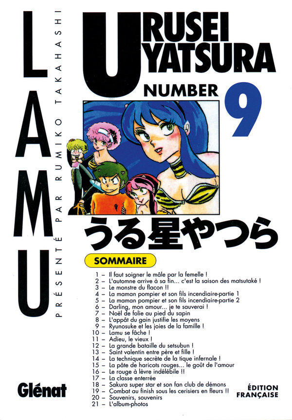 Urusei Yatsura 9