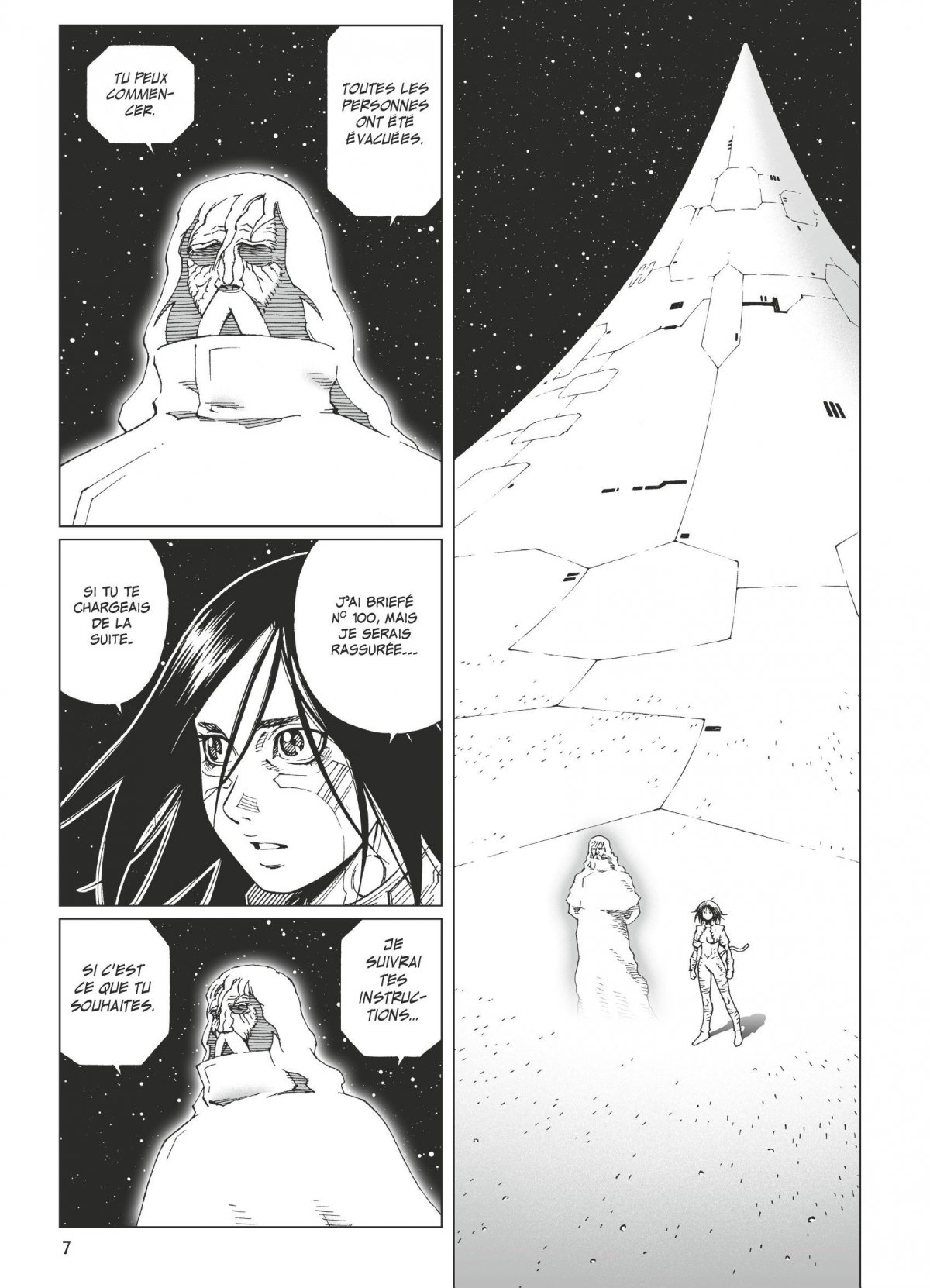 Gunnm Last Order 12 - Extrait 1