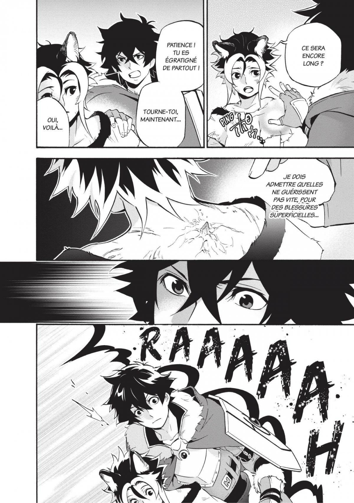 Rising Of The Shield Hero (The) 13 - Extrait 1