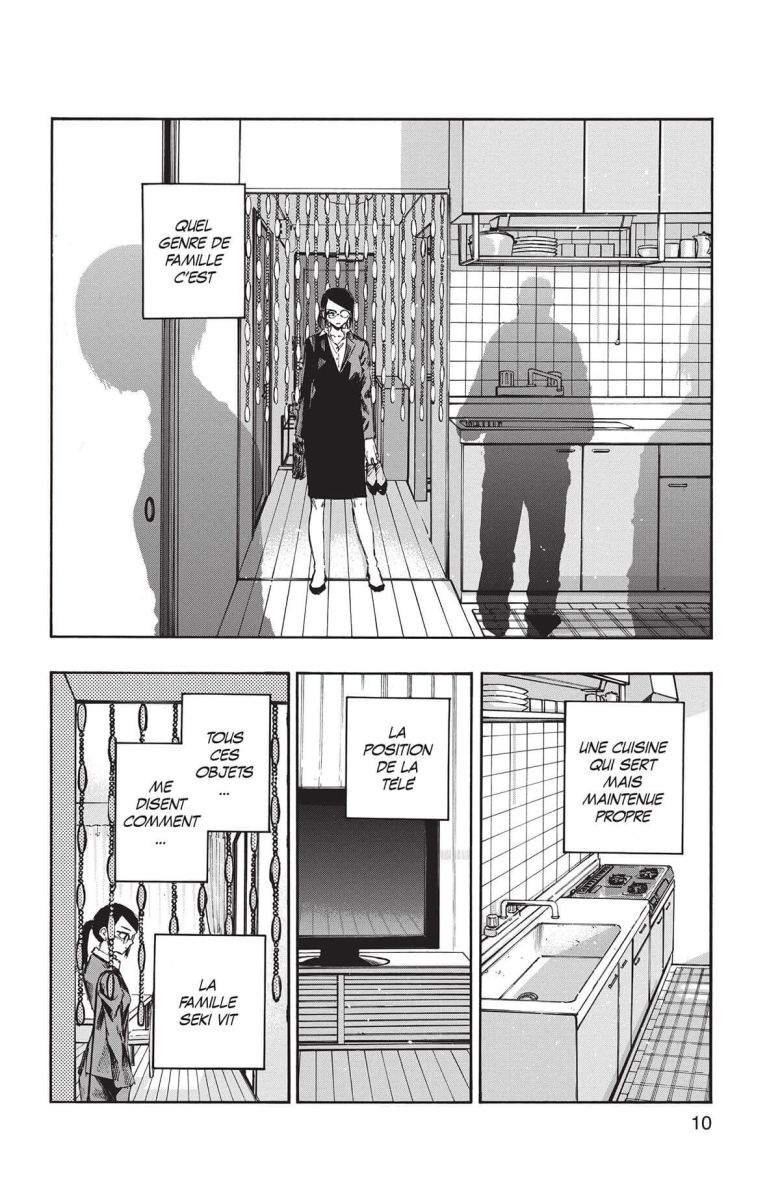 Call of the night 12 - Extrait 1