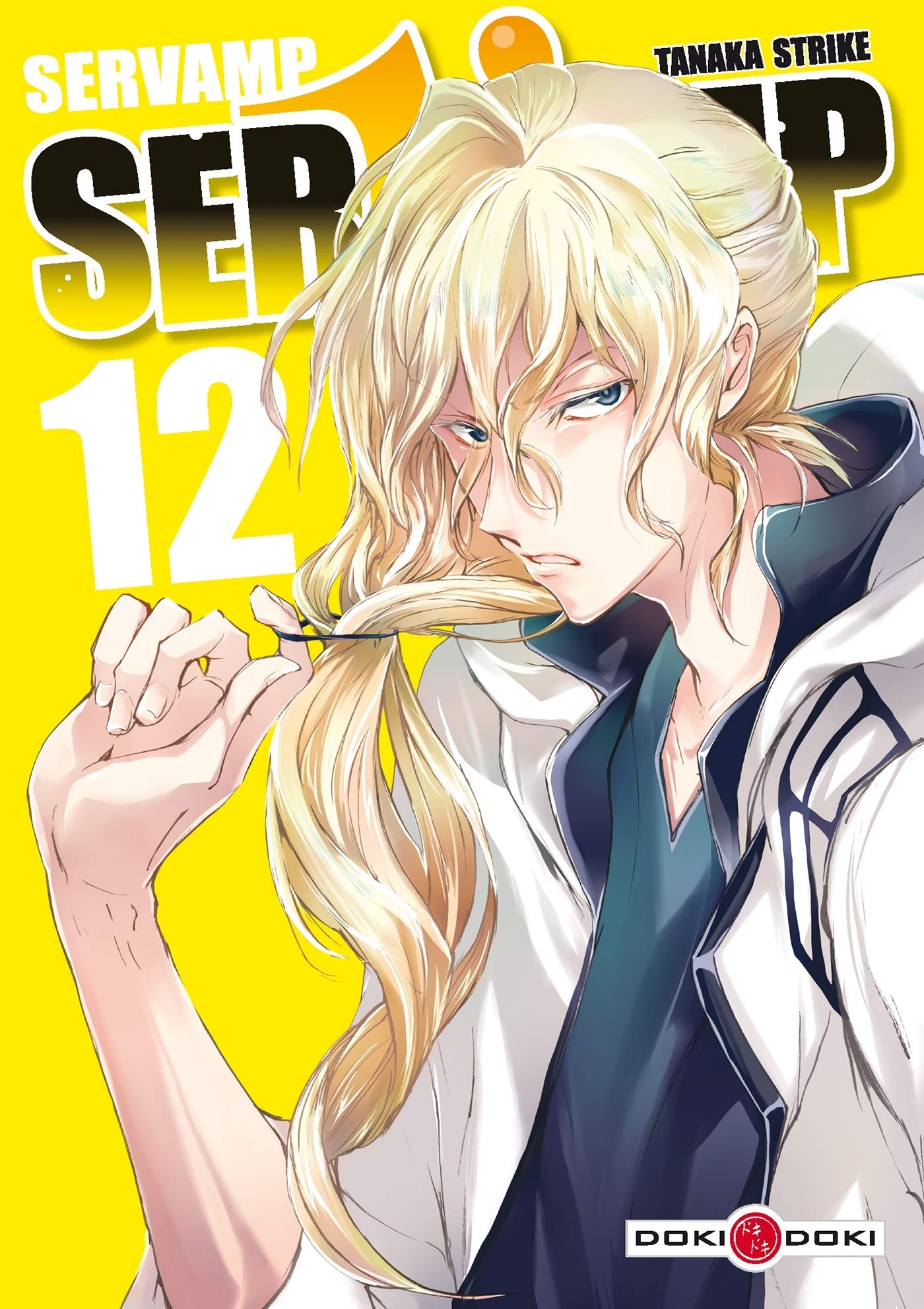 Servamp 12 - Série Servamp par Tanaka Strike - Couverture