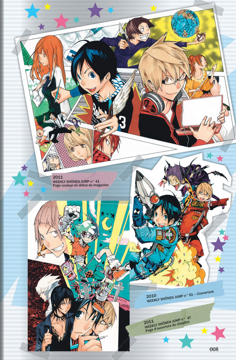 Bakuman character guide 2 - Extrait 1