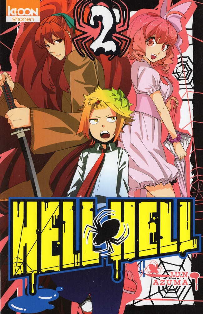 Hell Hell 2