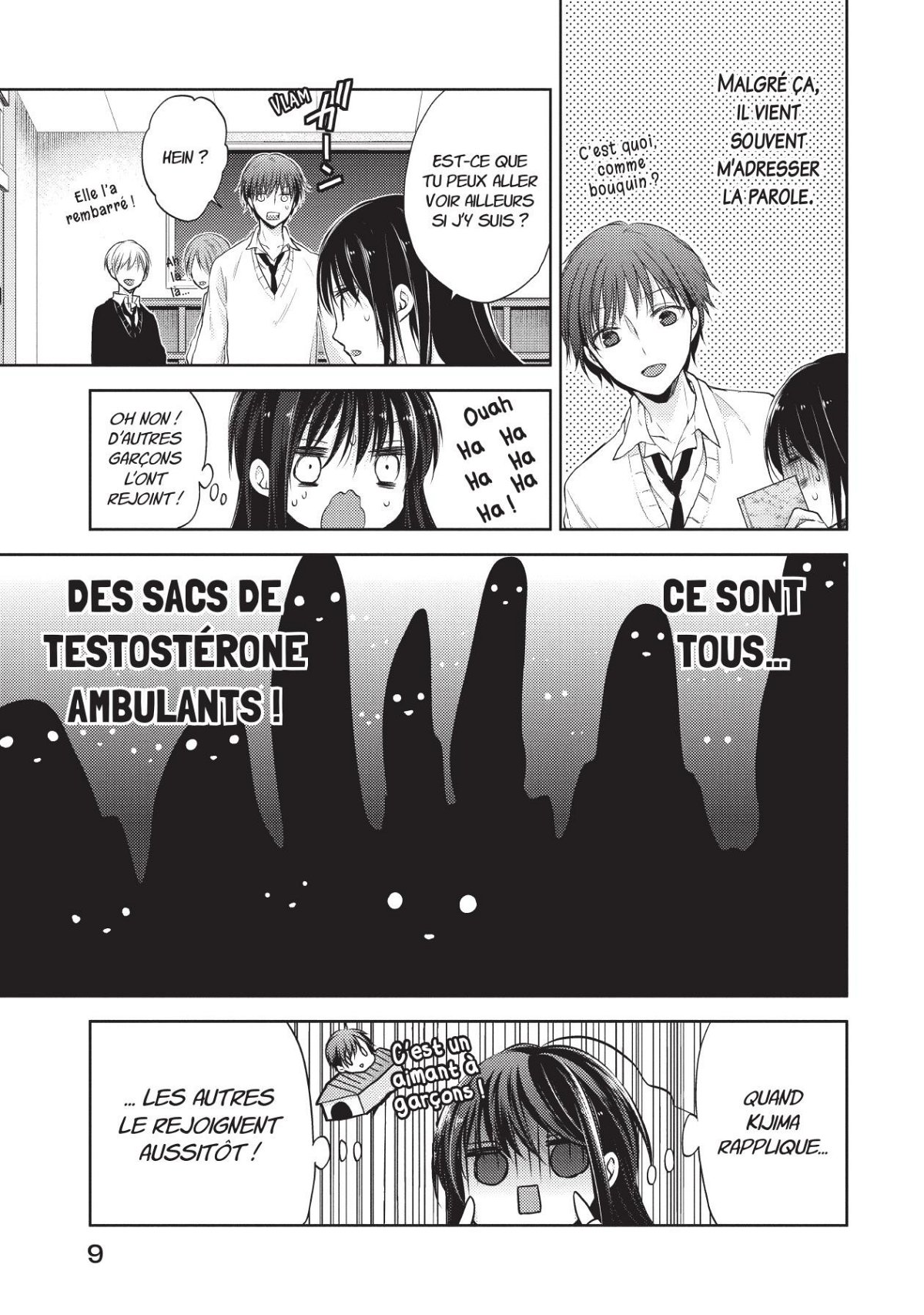 Ao-chan can't study ! 1 - Extrait 1