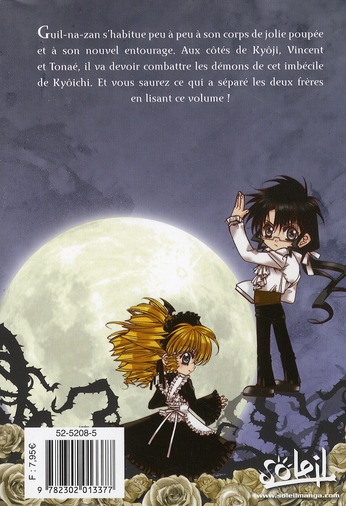 Vampire doll 2 - Extrait 1