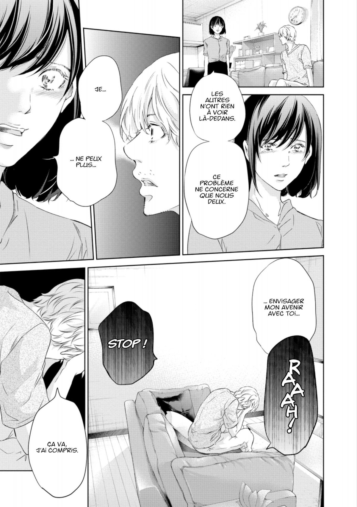 Corps solitaires 9 - Extrait 1