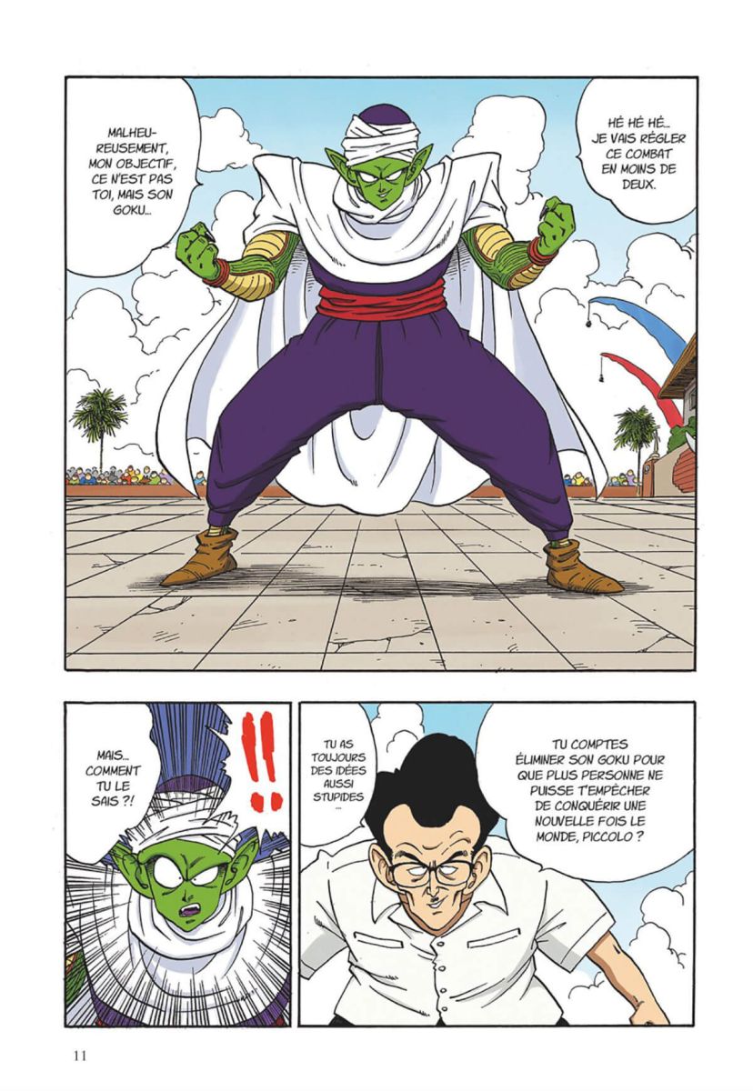Dragon Ball - Full Color - Le roi démon Piccolo 4 - Extrait 1