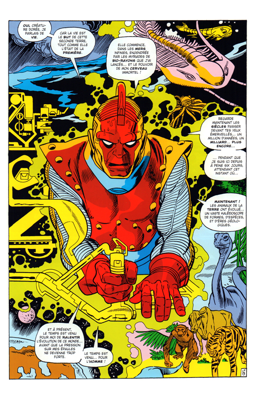Adam Warlock Intégrale 1969-1974 - Extrait 1