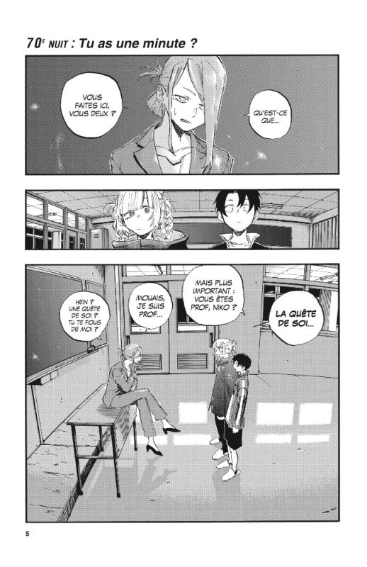 Call of the night 8 - Extrait 1