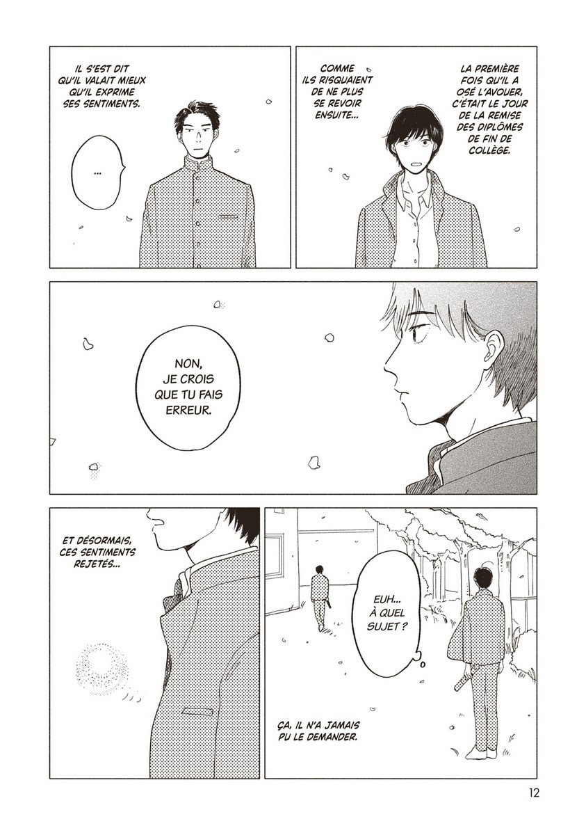 Écoute ton coeur, Atami ! 1 - Extrait 1