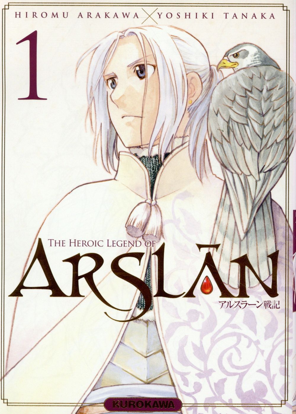 Heroic legend of Arslân (The) 1