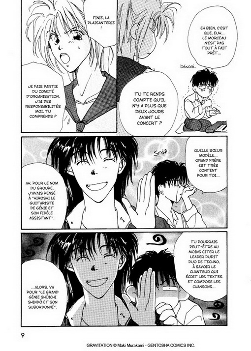 Gravitation 1 - Extrait 1