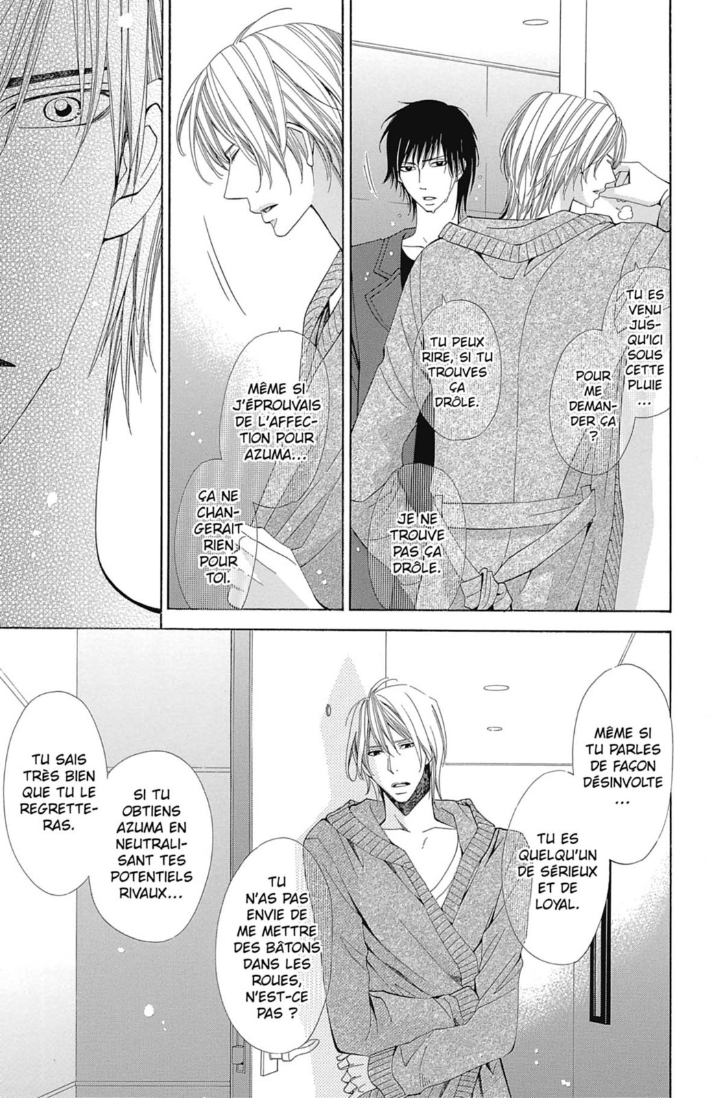 Cosplay Cops 2 - Extrait 1