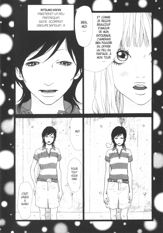 Sans Complexe ? 3 - Extrait 1