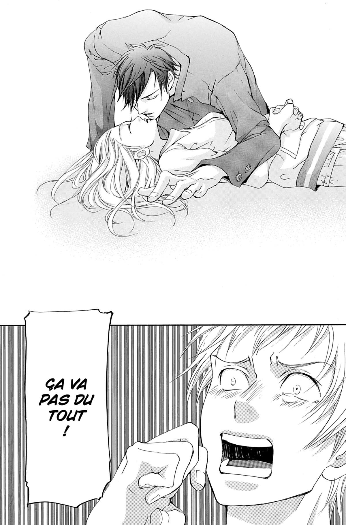 Seiho Men's School !! 3 - Extrait 1