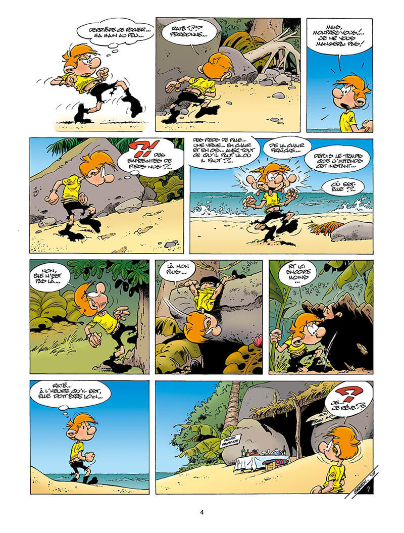 V.D.Q.S. - Vierges de qualité supérieure - Extrait 1