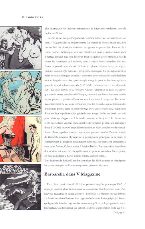 Sexties - Les filles du Terrain Vague - Extrait 1