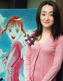 Yoko Kamio - Auteur