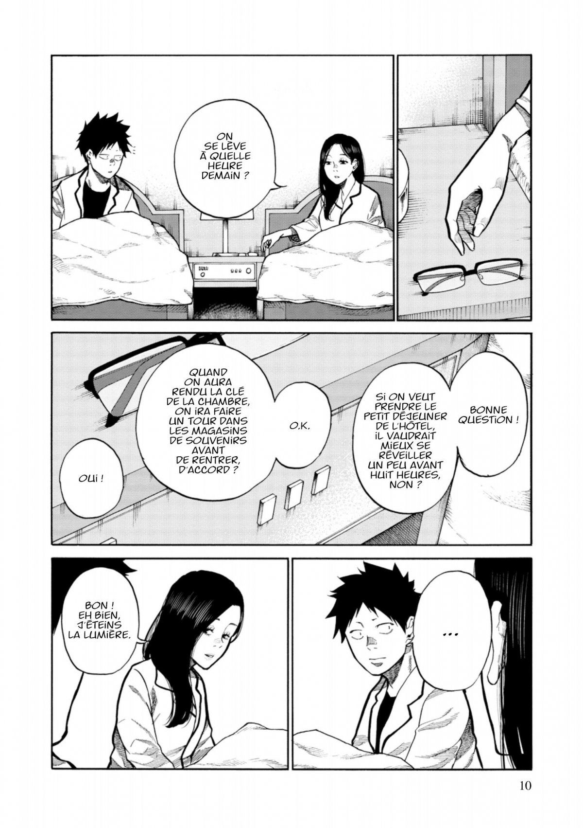 Cigarette and Cherry 9 - Extrait 1