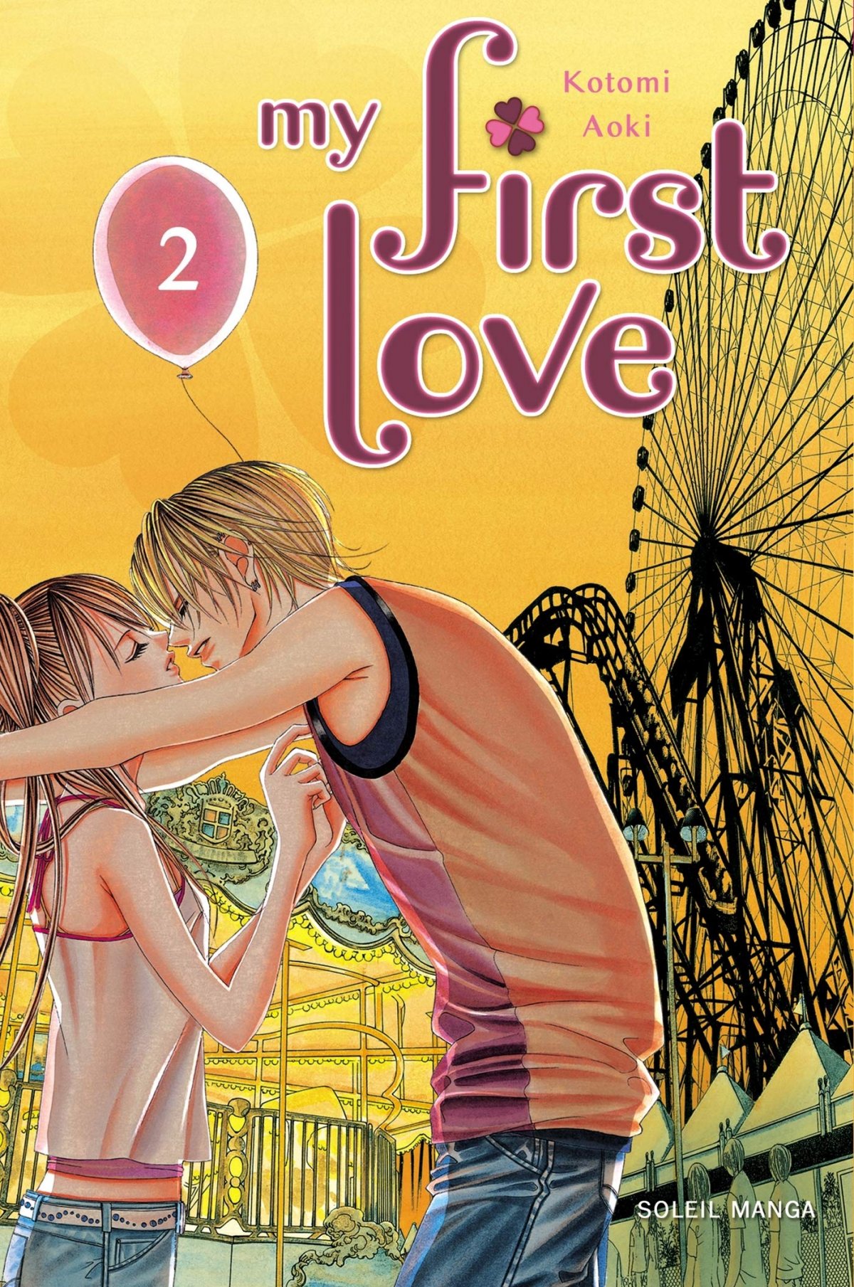 My first love 2