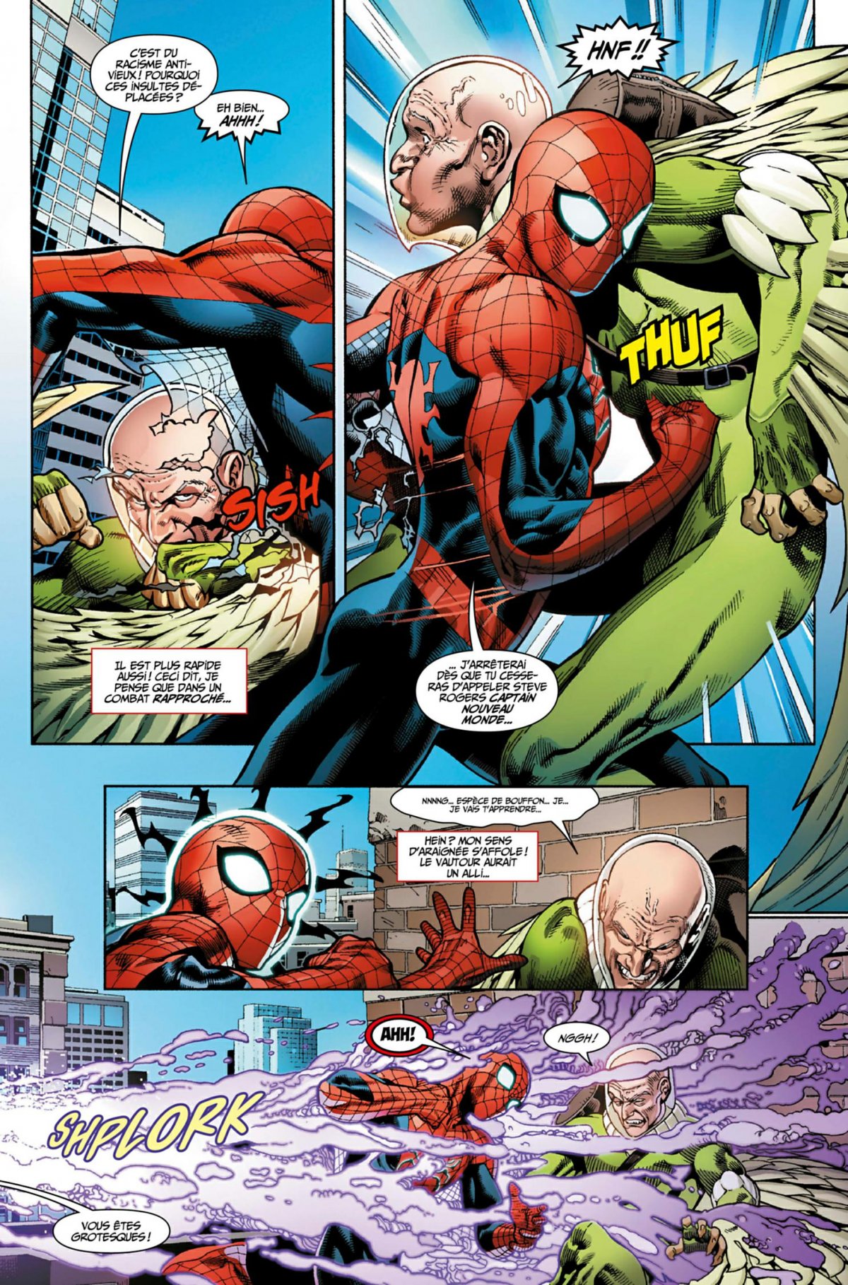 Recherché - Extrait 1