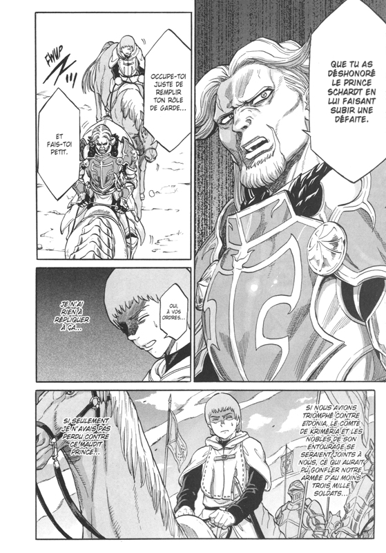 Alexis Empire Chronicle (The) 4 - Extrait 1