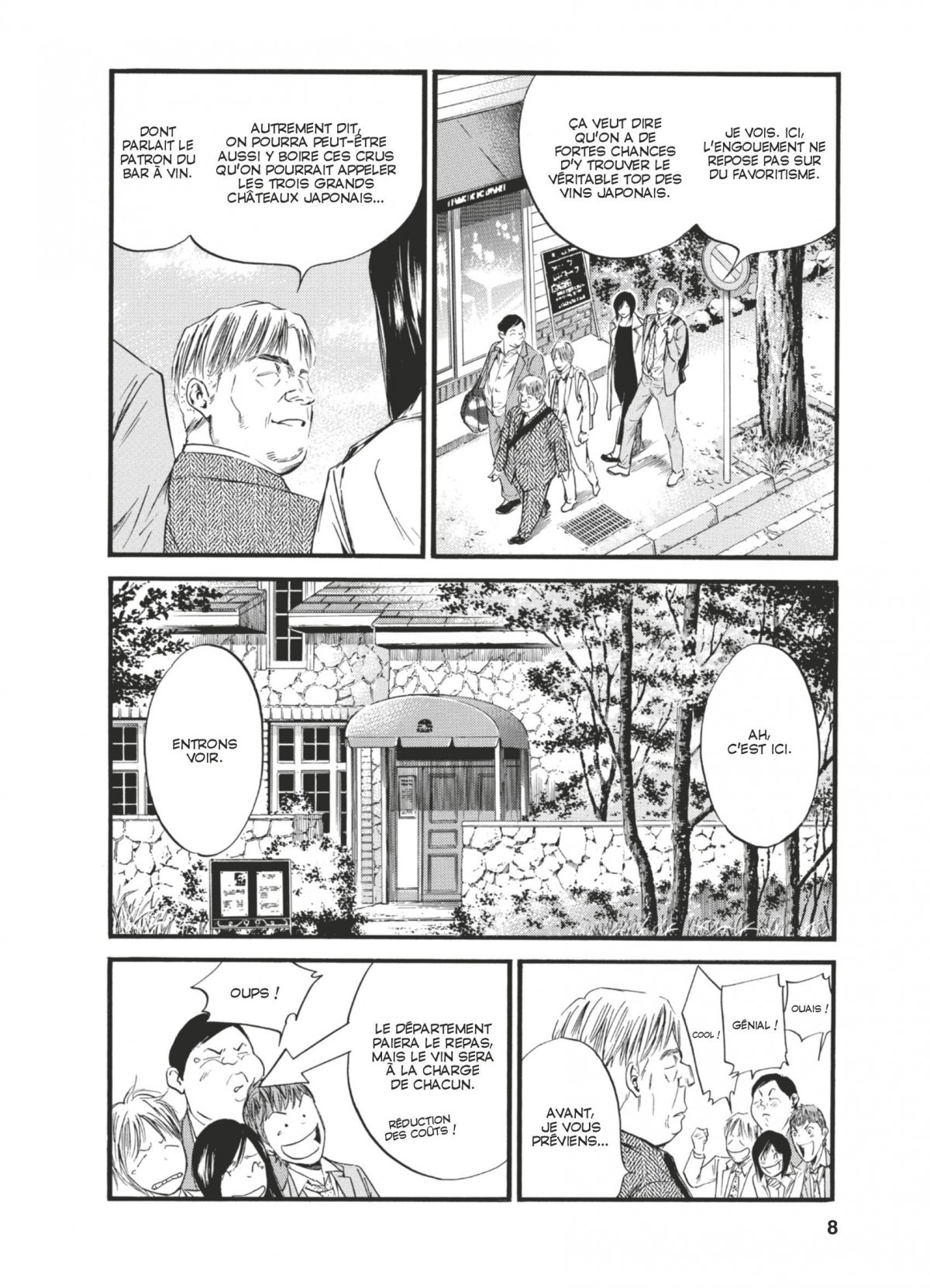 Gouttes de Dieu (Les) 40 - Extrait 1