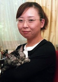 Tomoko Ninomiya - Auteur