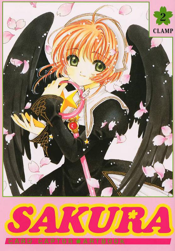 Card Captor Sakura - Art book 2 - Série Card Captor Sakura par CLAMP - Couverture