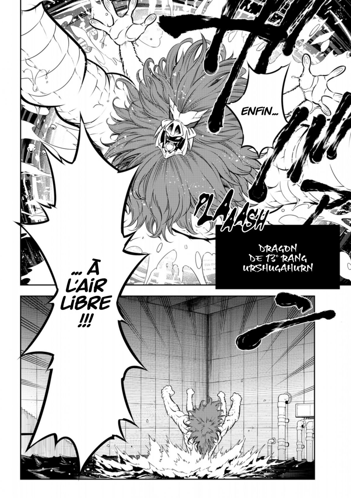 Ragna Crimson 7 - Extrait 1