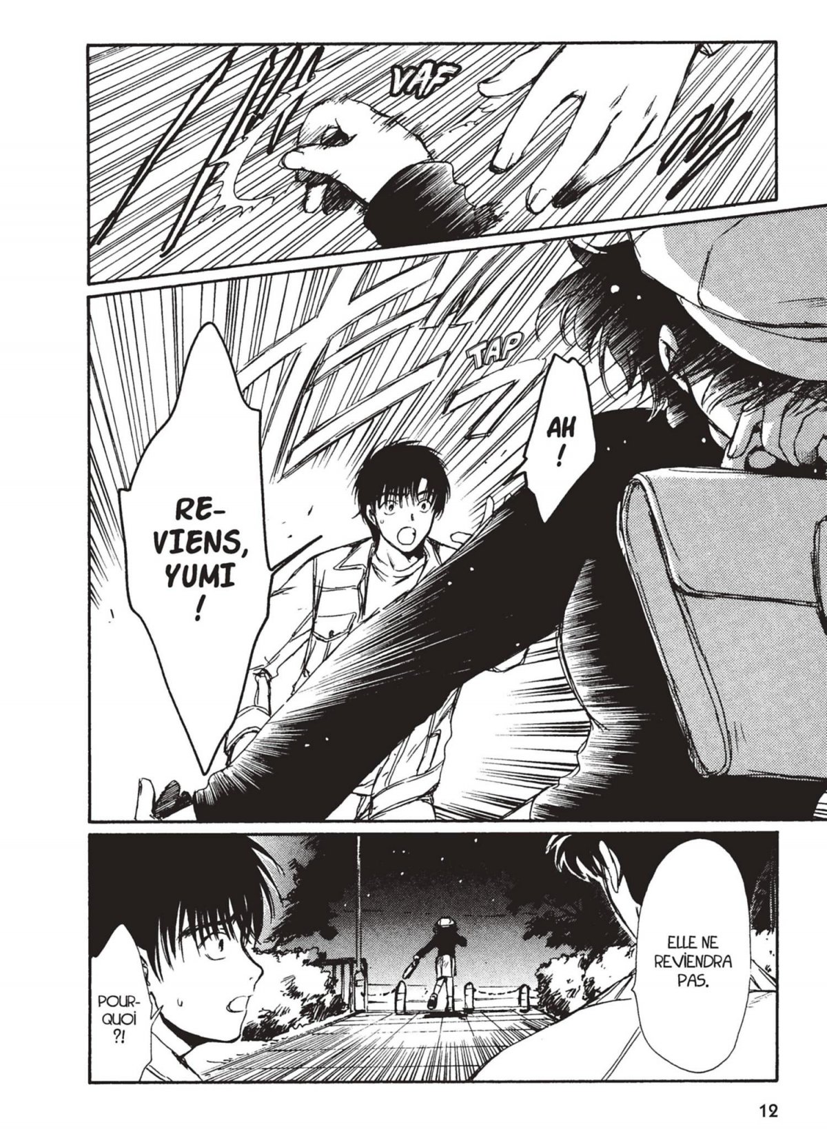 Chobits 5 - Extrait 1