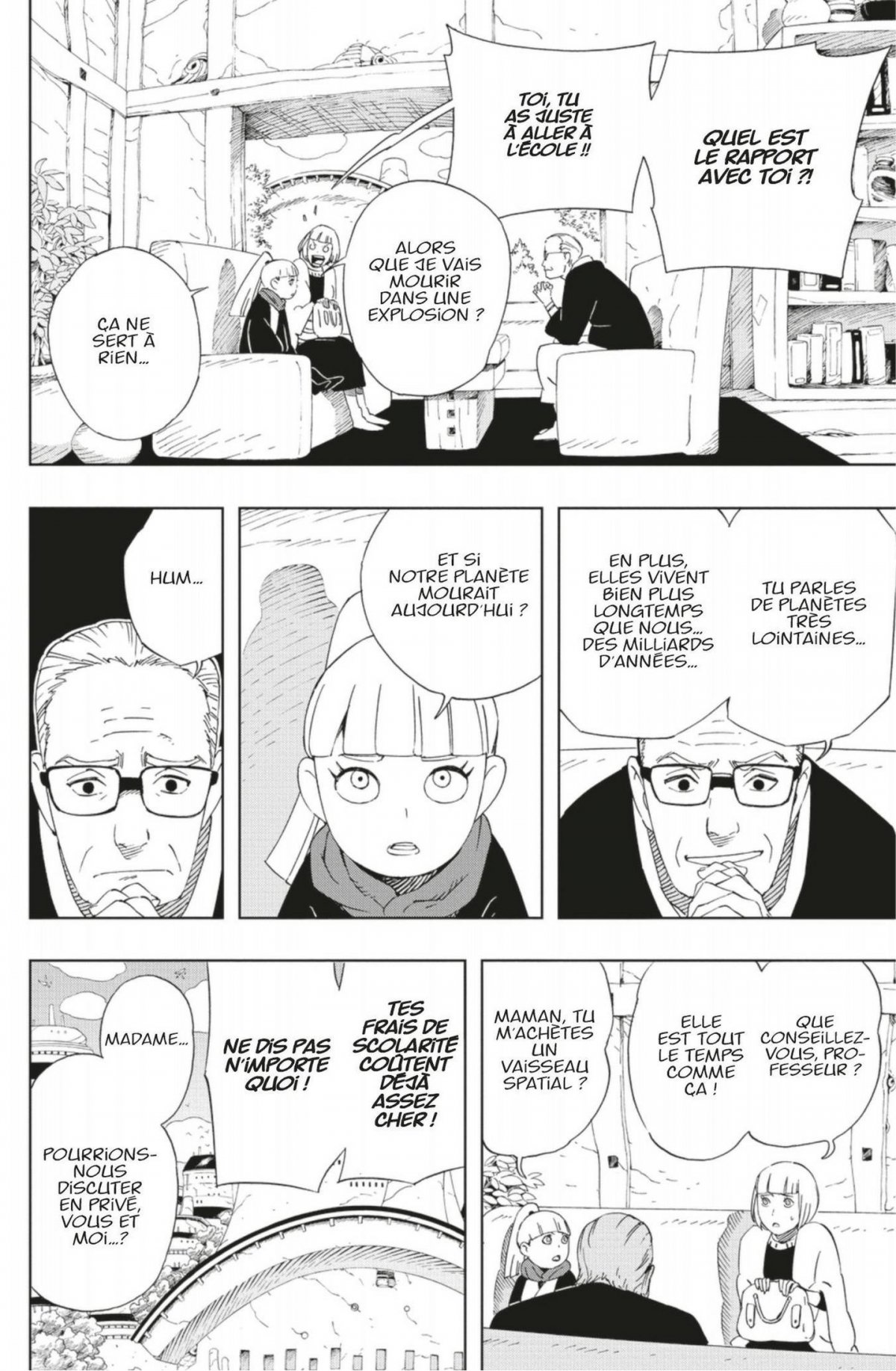 Samurai 8 – La légende de Hachimaru 5 - Extrait 1