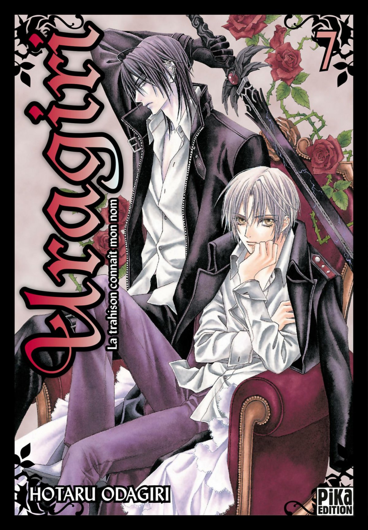 Uragiri 7