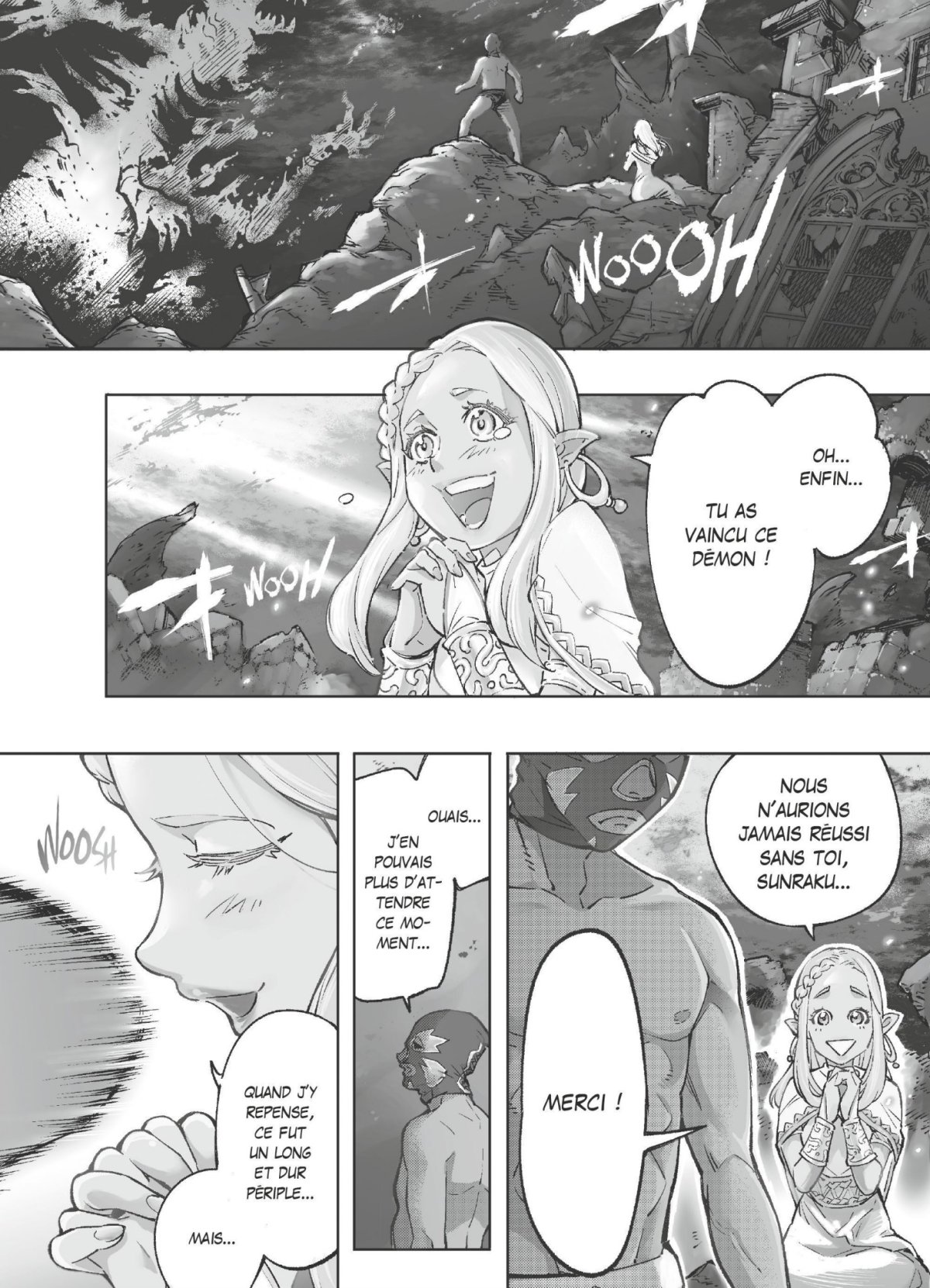 Shangri-la Frontier 1 - Extrait 1