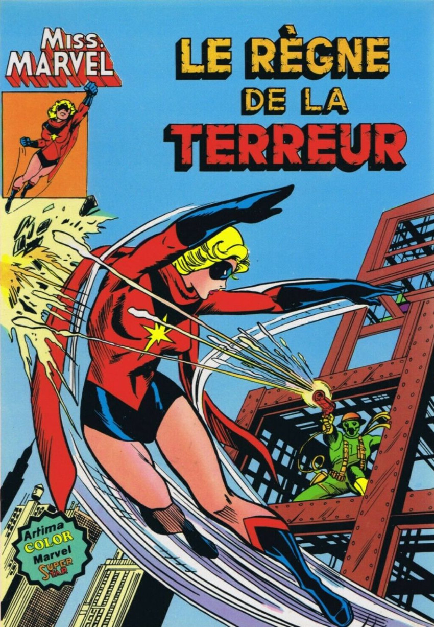 Règne de la terreur (Le)
