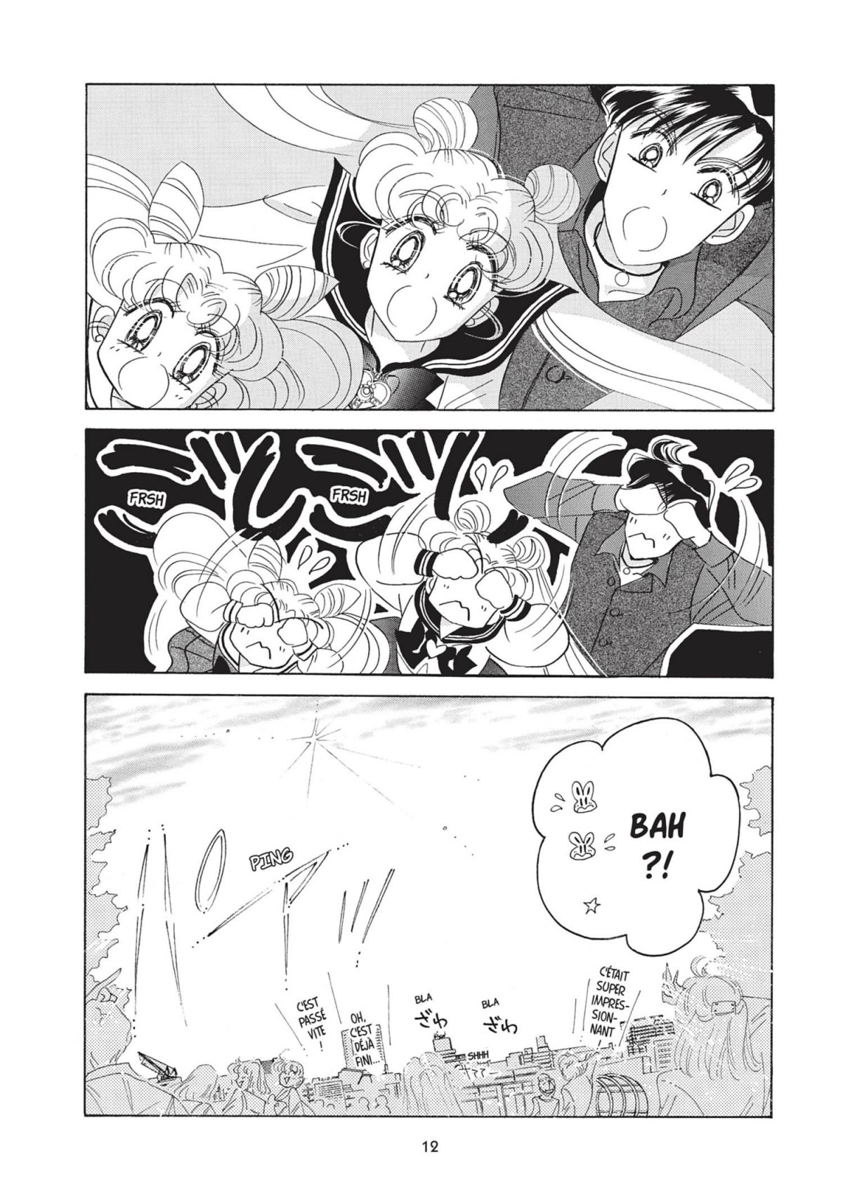 Sailor Moon Eternal Edition 7 - Extrait 1