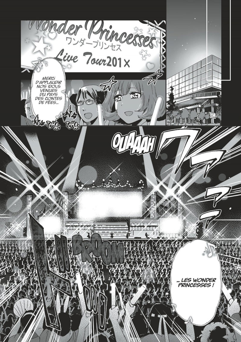 Heroines Game 1 - Extrait 1