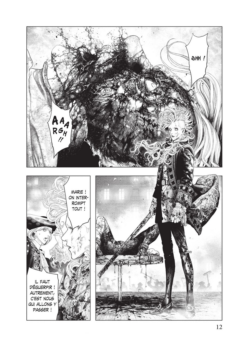 Innocent Rouge 7 - Extrait 1