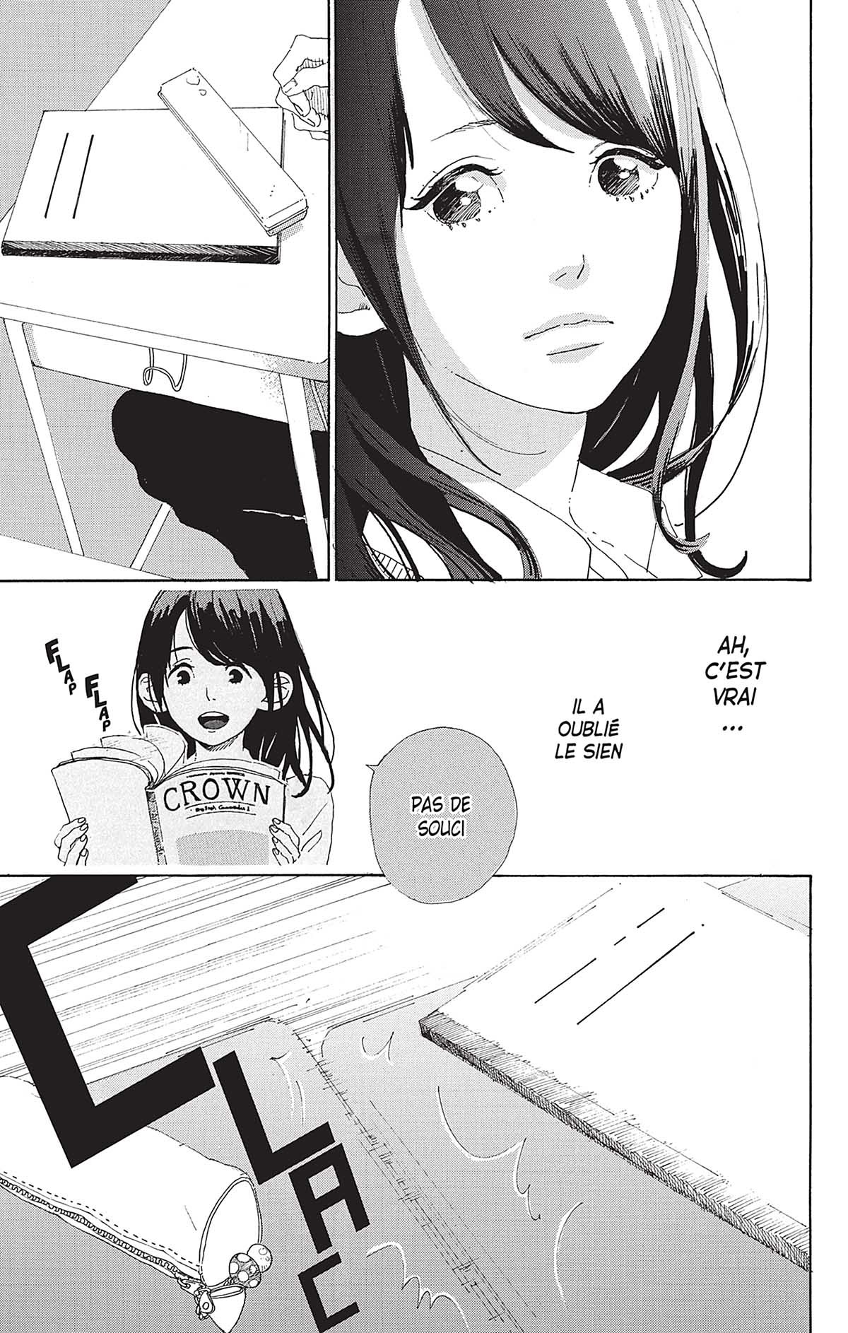 Stand up ! 1 - Extrait 1